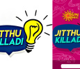 Jitthu Killadi Tamil tv-shows on Sun Music