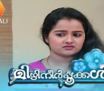 Mizhineerpookkal Malayalam tv-serials on Kairali TV
