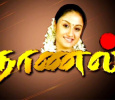 Naanal Tamil tv-serials on Kalaignar TV