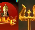 Soolam Tamil tv-serials on SUN TV