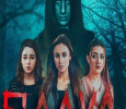 Saaya 2 Urdu tv-shows on Geo TV