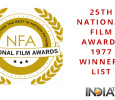25th National Film Awards Hindi awards on YouTube Channel
