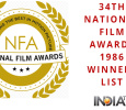 34th National Film Awards Hindi awards on YouTube Channel