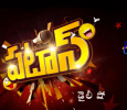 Patas Telugu tv-shows on ETV Plus