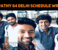 Thalapathy 64 Delhi Schedule Wrapped?