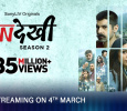 Undekhi Season 2 Hindi web-series on Sony Liv