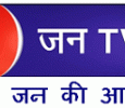 Jan TV Hindi Channel