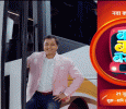 Bus Bai Bus Marathi tv-serials on Zee Marathi