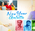 New Year Galatta Tamil tv-serials on Astro Vinmeen HD