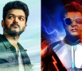 Does 2.0 Beat Sarkar's Record?