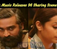 Think Music Releases 96 Sharing Scene!