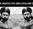 Ashok Selvan Makes His Malayalam Debut!