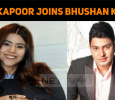 Ekta Kapoor Joins Bhushan Kumar!