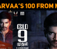 Atharvaa’s 100 On 9th May!