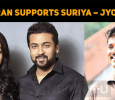 Cheran Supports Suriya – Jyotika!