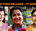 Tamilnadu Government Relaxes Restrictions To TV Shootings!
