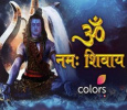 Om Namah Shivaya Hindi Hindi tv-serials on Colors Rishtey TV