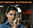 ‘Satyabhama’ Quietly Arrives On OTT