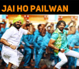 Jai Ho Pailwaan – A Sudeep And Suniel Shetty Show!