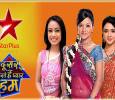 Ek Doosre Se Karte Hain Pyaar Hum Hindi tv-serials on STAR PLUS