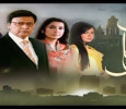 Shehr-e-Tamanna Urdu tv-serials on HUM TV