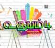 Udayam Season-4 Tamil tv-shows on Vasantham