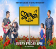 Janani D/O Madhavan Tamil tv-serials on Vasantham
