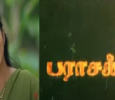 Parasakthi Tamil tv-serials on VASANTH TV