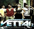 Vettai Season 2 Tamil tv-serials on Vasantham