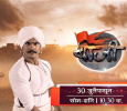 Bajizee Marathi tv-serials on Zee Marathi