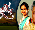 Ya Sukhano Ya Marathi tv-serials on Zee Marathi
