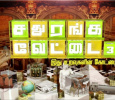 Sathuranga Vettai Season-3 Tamil tv-shows on Vasantham