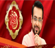 Subh-e-Pakistan Urdu tv-shows on Geo TV