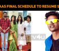 Pataas Final Schedule To Resume Soon!