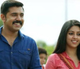 Action Hero Biju A Turning Point To The Chocolate Boy Nivin!