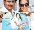 Amid The Fan Fare Viraat Audio Launched!