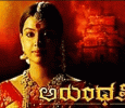 Arundhati Kannada tv-serials on Colors Kannada