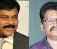 Chiranjeevi’s Promise To Ravikumar!