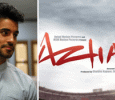 Gautham Gulati- Hero Material?