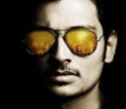 Jiiva In A Horror Movie!