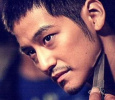 Kim Bum To Play As The Legendary Martial Artist Bruce Lee!