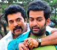 Mammootty And Prithviraj Join Again!