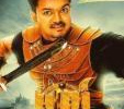 Mixed Reviews On Puli!