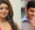 Pranitha Subhash’s Connection With Mahesh!