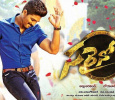 Sarrainodu Created Records Despite Negative Comments!