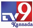 Kannada Channel TV9 Kannada Logo