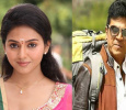 Vidya Pradeep Makes Her Debut In Kannada With Shiva Rajkumar!