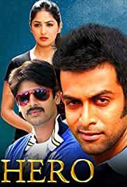 Hero - Malayalam Movie Review