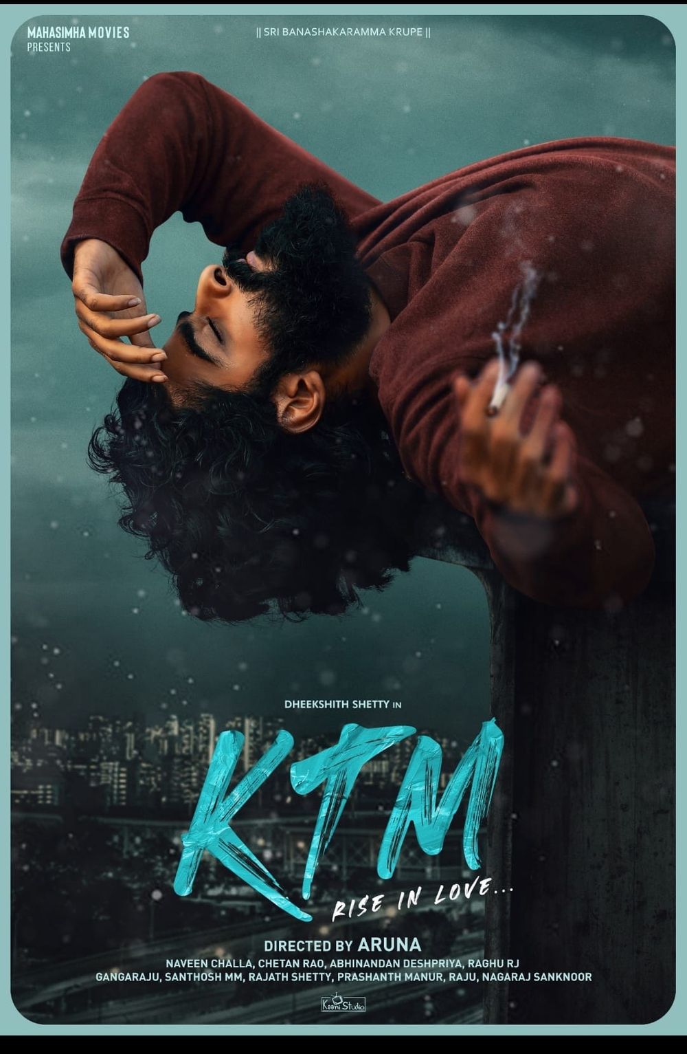 KTM Movie Review