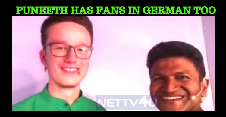 Puneeth’s German Fan Sings A Song For Him!